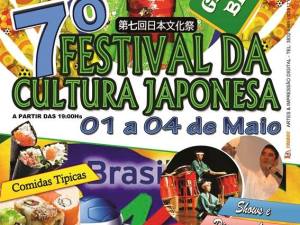 Festival da Cultura Japonesa agita Praça de Eventos no feriado