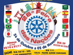 Feira das Nações começa nesta sexta-feira na Praça de Eventos