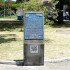 Rua.HansStaden-QR-CODE