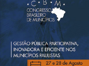 Congresso Brasileiro de Municípios acontecerá em Ubatuba