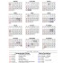 calendario-municipal-2017-pag2
