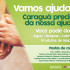 cartaz_arrecadação_caraguatatuba_reduzida