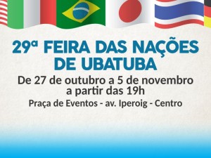 29ª Feira das Nações: inauguração é remarcada para o sábado, 28