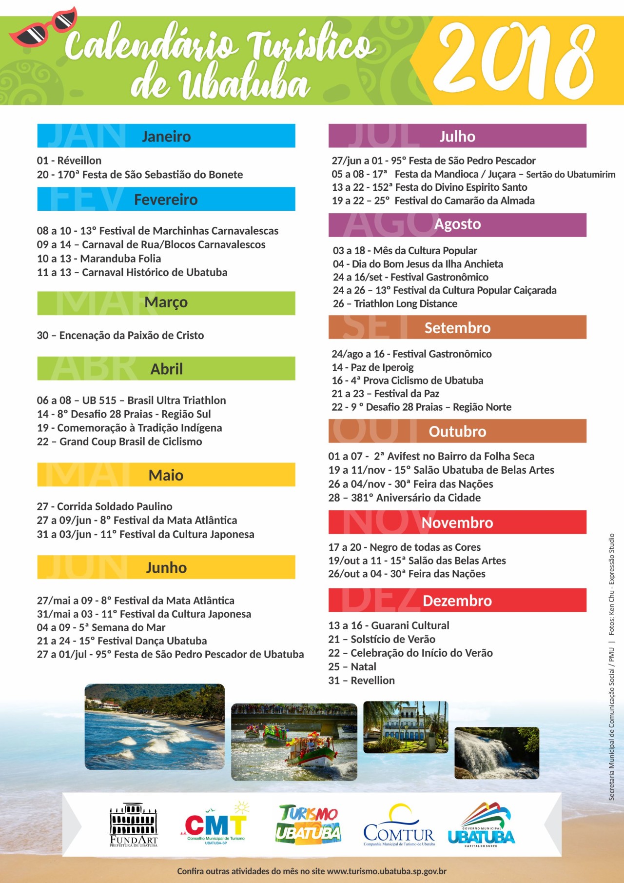 Calendario Turístico 2018 Córdoba para Imprimir: Planifica tu viaje