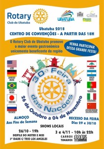 1024-cartaz-feira-nacoes