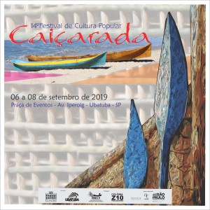 0826-Caiçarada