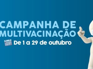 Confira os resultados do sábado de multivacinação em Ubatuba