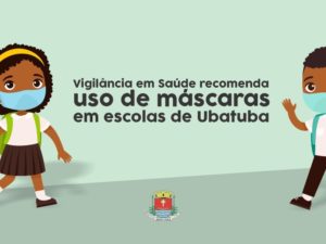 Vigilância em Saúde recomenda uso de máscaras em escolas