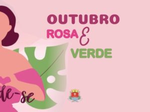 UBS da Marafunda realiza evento “Outubro Rosa e Verde”