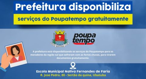 Poupatempo informa: agendamentos somente online ou presencial – Prefeitura  Municipal de Ubatuba