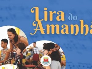 Fundart divulga abertura de inscrições para aulas musicais gratuitas