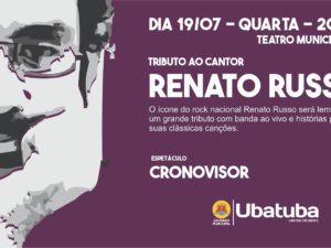 Espetáculo Cronovisor apresenta histórias e canções de Renato Russo