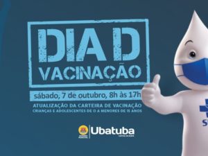 “Dia D” da Multivacinação acontece neste sábado em algumas UBSs