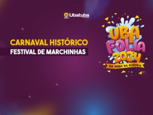 Festival de Marchinhas começa nesta quinta-feira na Praça da Matriz