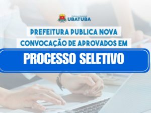 Prefeitura publica nova convocação de aprovados em processo seletivo