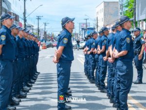 GCM explica sobre processo de incorporação de novo efetivo