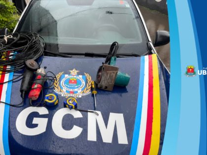 Denúncia ao 153 auxilia Guarda Municipal em atendimento