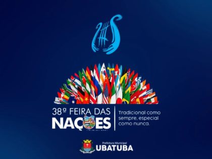 Lira Padre Anchieta abre 38ª Feira das Nações e Aniversário de Ubatuba
